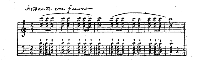 虫送りの太鼓や鐘の音を表す楽譜の図