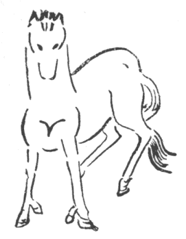 「第４図　六足の馬」のキャプション付きの図