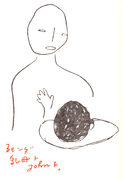 死んだ乳母と John との挿絵