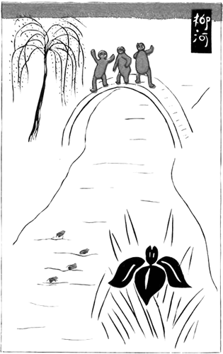 童のころ 一の図