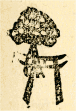 朱欒と鳥居の図