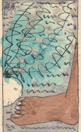 地面と野菜の図