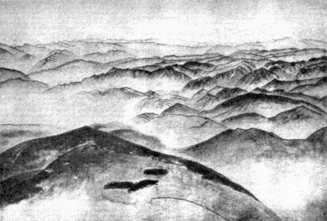 「山岳重疊」のキャプション付きの図