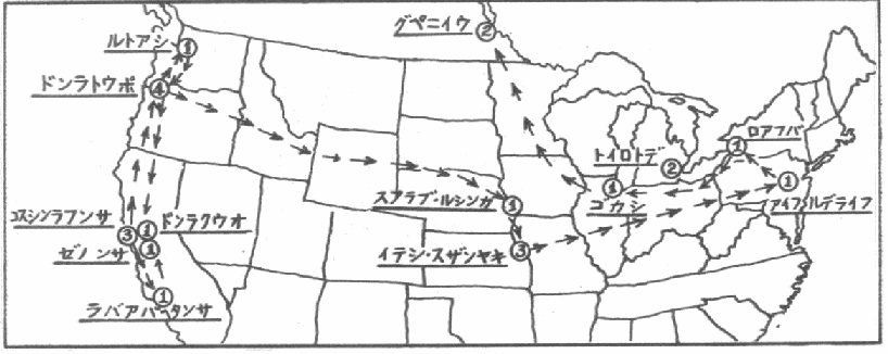 「ゴリラ・ネルスンの足跡」のキャプション付きの口絵写真の地図