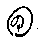 「のり」に丸囲みの手書き文字。「り」は小さく頭の部分が「の」の下隙間に入る