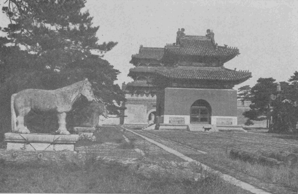 「奉天の郊外なる北陵の一部」のキャプション付きの写真