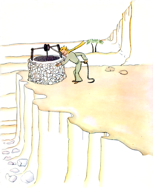 「〈その子はわらって、ロープを手にとり、くるくるをまわした。〉」のキャプション付きの挿絵