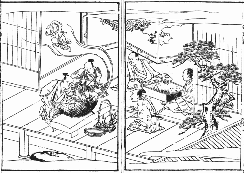 「平の助の館、表座敷で、助、十郎、掃守等の見まもる中、料理人が鯉を料理しようとする図」のキャプション付きの図