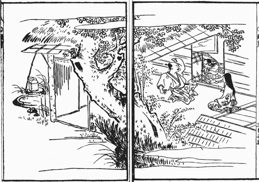 「正太郎が未亡人を訪ねた図」のキャプション付きの図