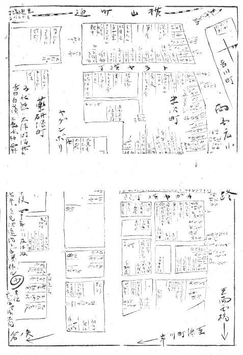 「（両国界隈・両国今昔参照）」のキャプション付きの図