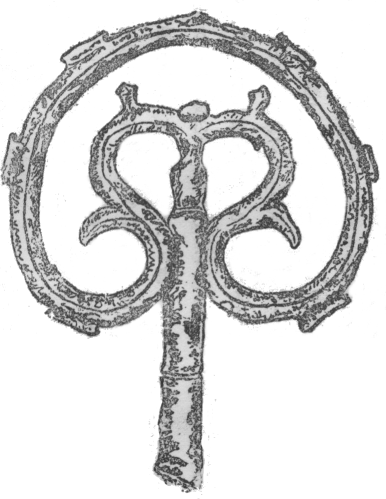 「●同じく劒岳の頂上にて発見せる錫杖の頭」のキャプション付きの図
