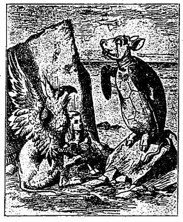 グリフォンと愛ちやんと海龜の図