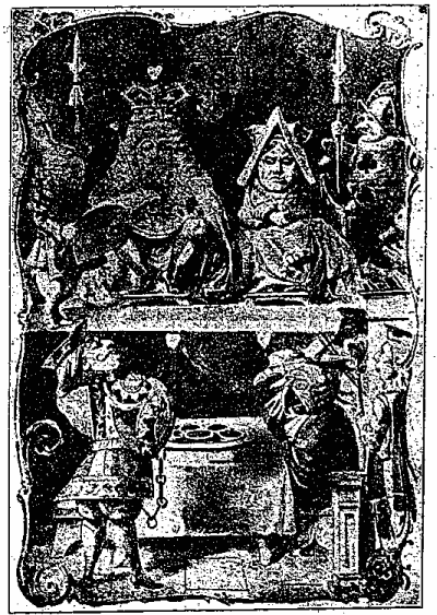 「法廷」のキャプション付きの図