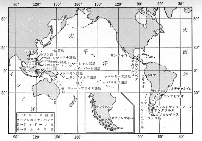 「太平洋航路発見地図」のキャプション付きの図