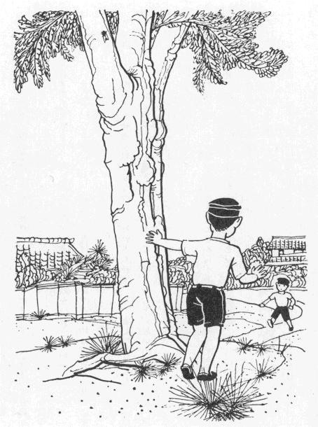 「清水良雄《しみずよしお》・絵《え》」のキャプション付きの図