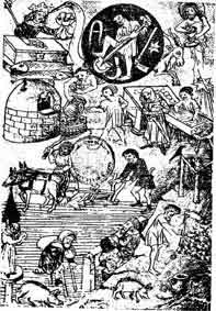 「Fig 18 The Children of Saturn: early 15th century. 図18 木星の子供たち:15世紀初頭」のキャプション付きの図