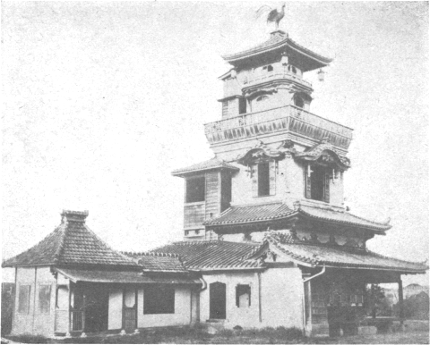 「信伝の豪奢」のキャプション付きの図