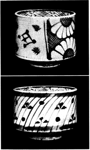 「※［＃ローマ数字5、1-13-25］」のキャプション付きの図