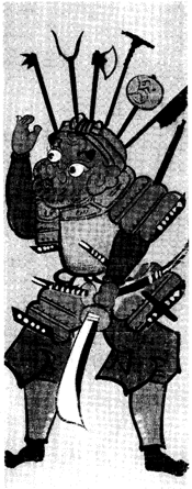 「※［＃ローマ数字23、329-7］」のキャプション付きの図