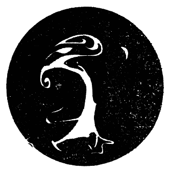 「第六図」のキャプション付きの図