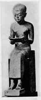 「第3図 イムホテプ」のキャプション付きの図