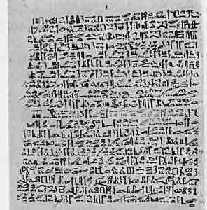 「第4図 エベルス・パピルスの最初の部分」のキャプション付きの図