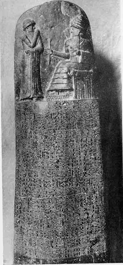 「第9図 ハムラビ法典(紀元前約2000年)」のキャプション付きの図