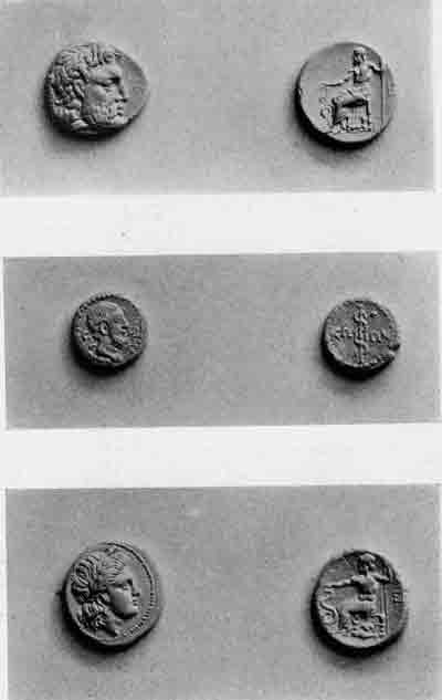 「第17図 蛇を持ったアスクレピオスを示す貨幣」のキャプション付きの図