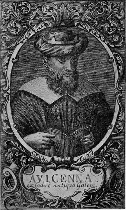 「第38図 アヴィケンナ」のキャプション付きの図