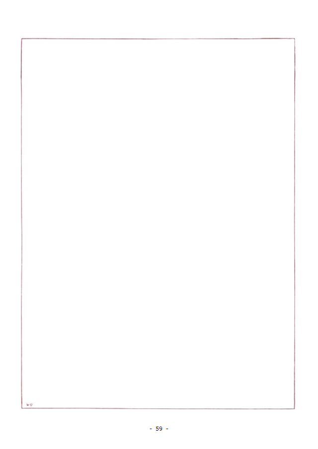頁59