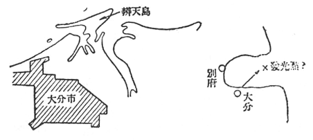 「別府湾に現れた地震の発光」のキャプション付きの図