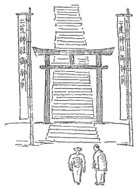 「図‐79［＃「79」は縦中横］」キャプション付きの図