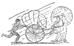 「図‐90［＃「90」は縦中横］」のキャプション付きの図