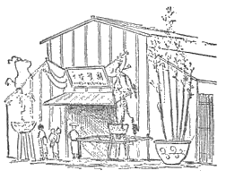 「図‐192［＃「192」は縦中横］」のキャプション付きの図