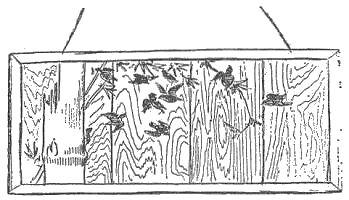 「図‐195［＃「195」は縦中横］」のキャプション付きの図