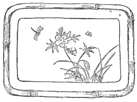 「図‐200［＃「200」は縦中横］」のキャプション付きの図