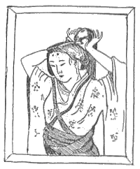 「図‐238［＃「238」は縦中横］」のキャプション付きの図