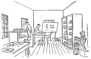 「図‐254［＃「254」は縦中横］」のキャプション付きの図