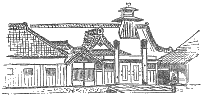 「図‐276［＃「276」は縦中横］」のキャプション付きの図