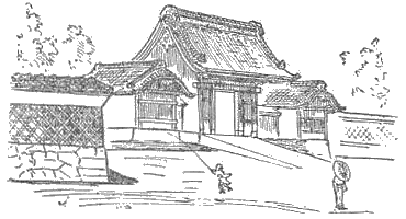 「図‐279［＃「279」は縦中横］」のキャプション付きの図