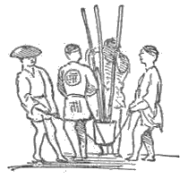 「図‐286［＃「286」は縦中横］」のキャプション付きの図