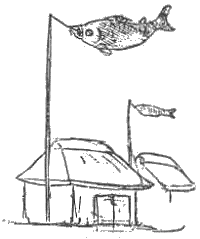 「図‐299［＃「299」は縦中横］」のキャプション付きの図