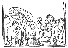 「図‐363［＃「363」は縦中横］」のキャプション付きの図