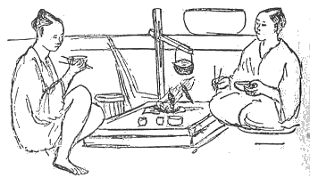 「図‐443［＃「443」は縦中横］」のキャプション付きの図