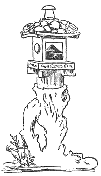 「図‐460［＃「460」は縦中横］」のキャプション付きの図