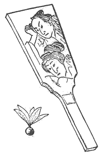 「図‐476［＃「476」は縦中横］」のキャプション付きの図