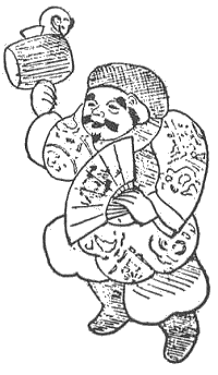 「図‐478［＃「478」は縦中横］」のキャプション付きの図