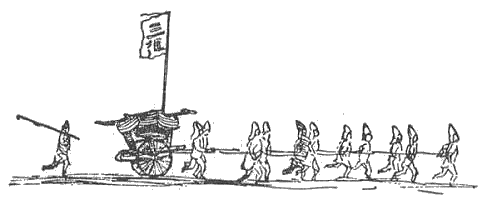 「図‐533［＃「533」は縦中横］」のキャプション付きの図