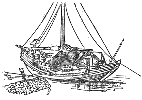 「図‐538［＃「538」は縦中横］」のキャプション付きの図