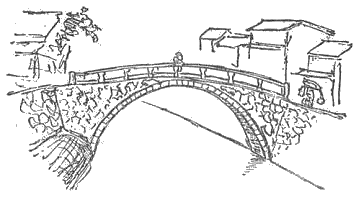 「図‐591［＃「591」は縦中横］」のキャプション付きの図